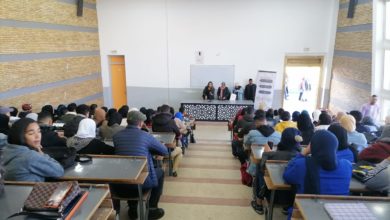 صورة مركز الاستماع والتوجيه للطالبات ضحايا العنف يطلق حملة تحسيسية بجامعة الحسن الأول