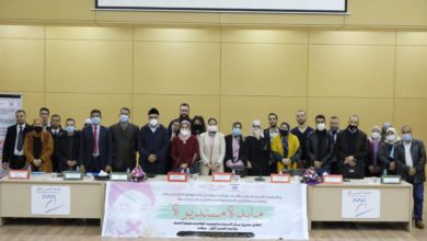 صورة المرصد المغربي للدراسات والأبحاث حول المجتمع المدني والديمقراطية التشاركية يطلق مركز الاستماع للطالبات ضحايا العنف..