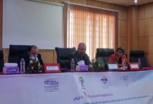 صورة جامعة الحسن الأول، سطات تحتفي بالمرأة في عيدها السنوي..