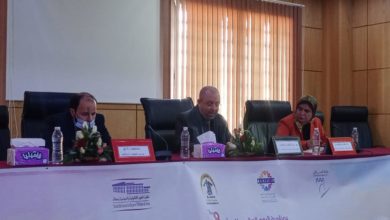 صورة جامعة الحسن الأول، سطات تحتفي بالمرأة في عيدها السنوي..