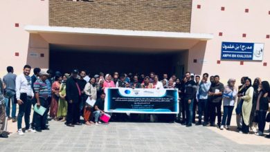 صورة جامعة الحسن الأول سطات تحتضن لقاءً علميا حول موضوع “الحرب الروسية – الأوكرانية سياق الأزمة وتداعياتها المرتقبة”