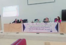 صورة المرصد المغربي للأبحاث والدراسات حول المجتمع المدني والديمقراطية التشاركية ينظم لقاء تكوينيا حول: ” آفاق ورهانات شفافية الميزانية المحلية”